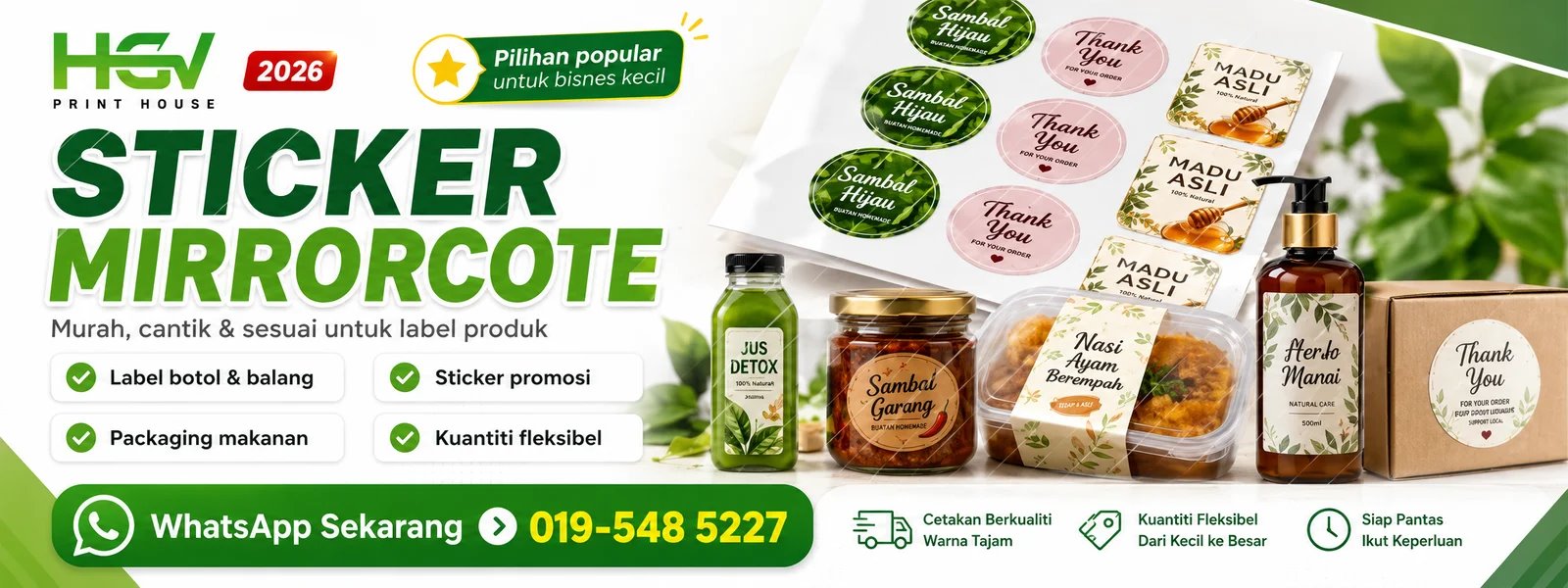 Sticker Mirrorcote