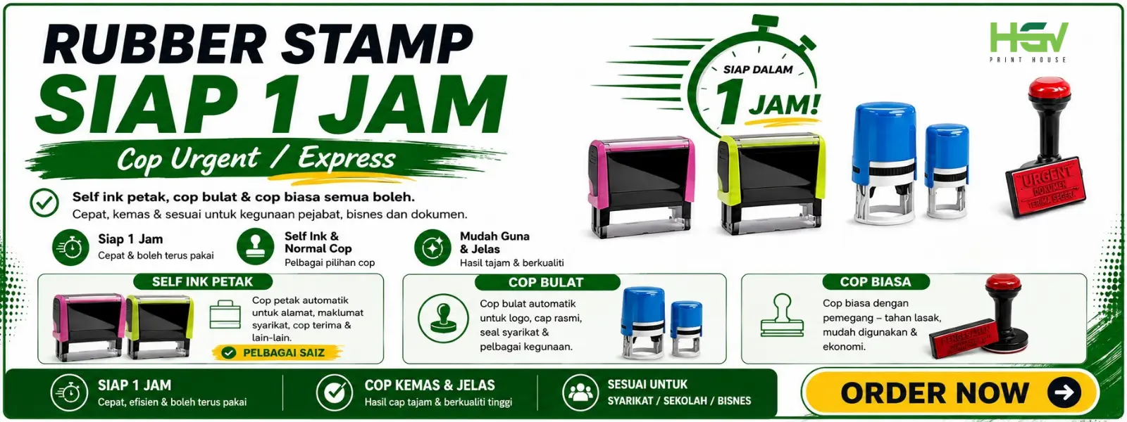 Rubber Stamp