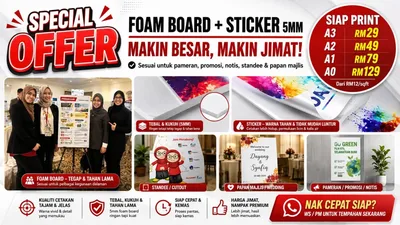 Foam Board + Sticker