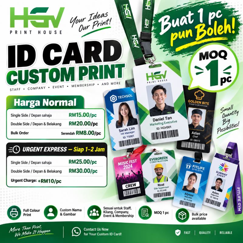 ID Card Custom Print