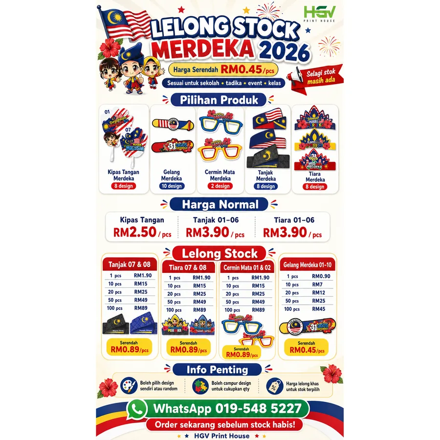 Lelong Stock Merdeka
