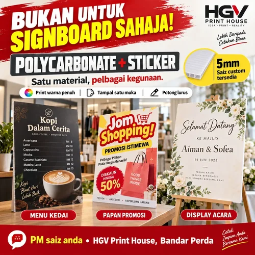 Polycarbonate + Sticker