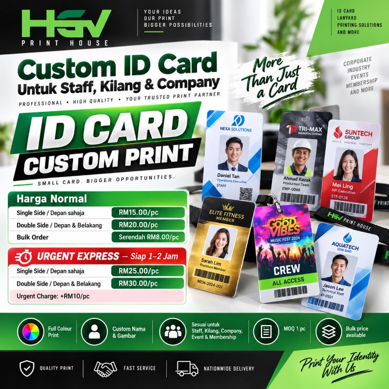 ID Card image 3