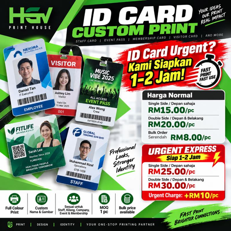 ID Card image 4