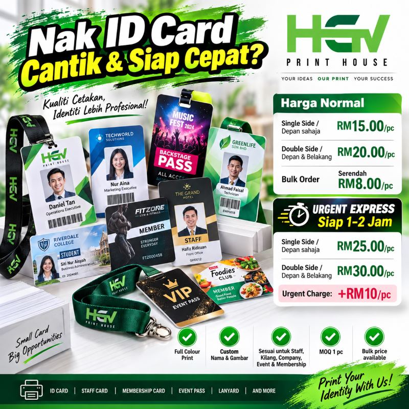 ID Card image 5