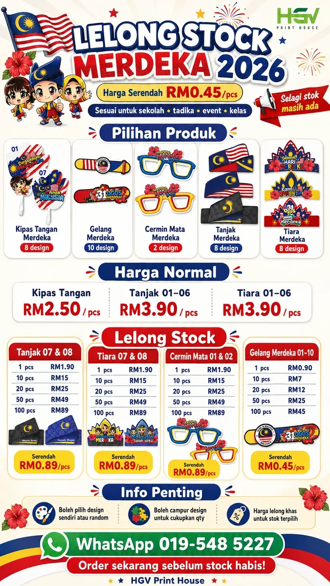 Poster Lelong Stock Merdeka 2026