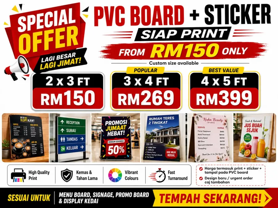 PVC Board + Sticker Special Offer