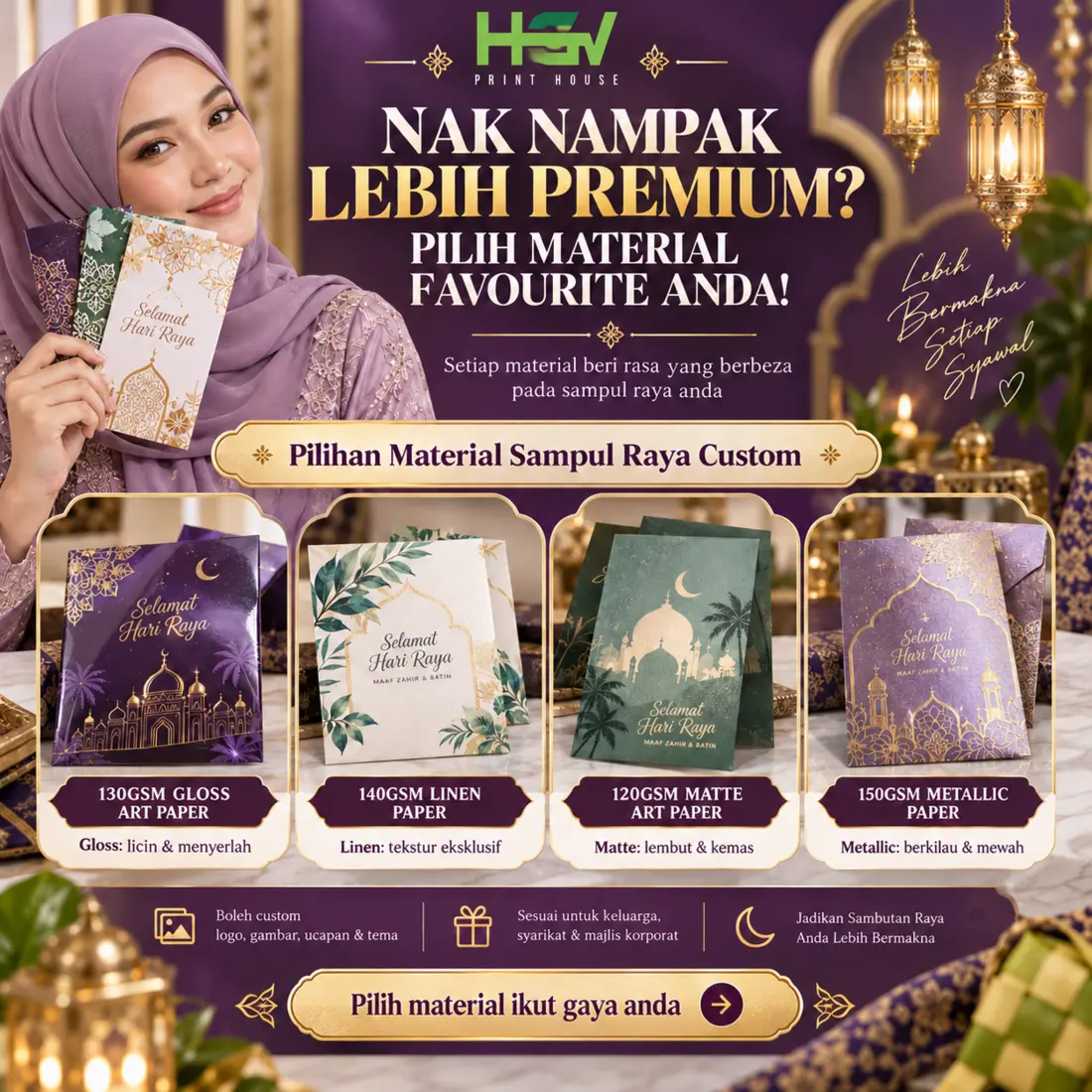 Poster Sampul Raya HGV 4