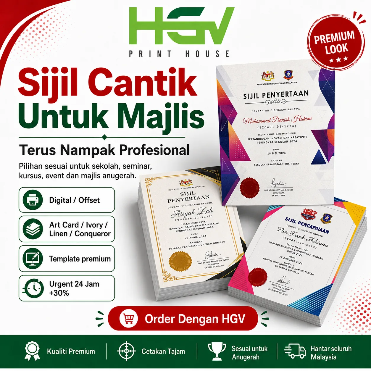 Sijil cantik untuk majlis — nampak profesional